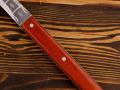 Kulp usbeki katlale 64 cm 320 ml