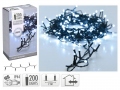 LED pikendus BLACK CW-200