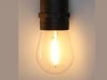 Valguskett CW-20 S14 Classic