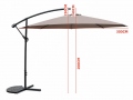 Skėtis 3.0x3.0 m