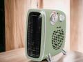 Termostaadiga kütteseade B-4 1800 Green