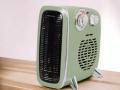 Termostaadiga kütteseade B-4 1800 Green