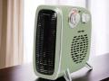Termostaadiga kütteseade B-4 1800 Green