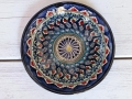 Keraamiline kauss 23 cm