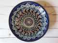 Keraamiline kauss 23 cm